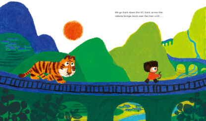 Tiger, Don't Worry! - Image 4