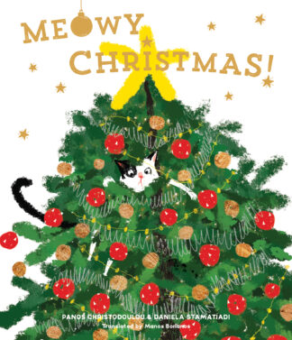 Meowy Christmas!
