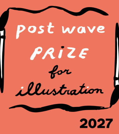 Post Wave Prize for Illustration 2027 - A Bridge to Another World - Enter by January 4, 2027